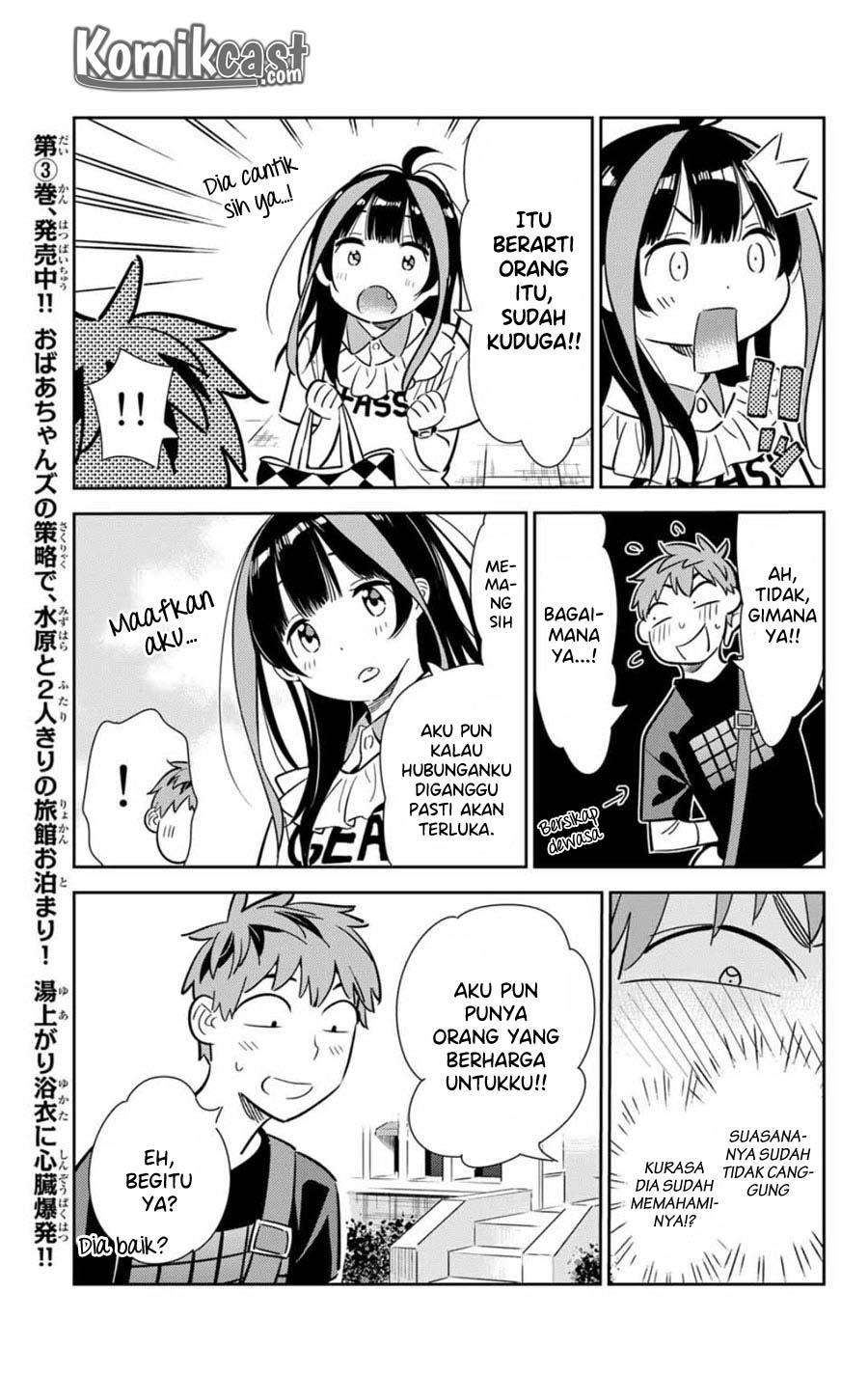 Kanojo Okarishimasu Chapter 106 Gambar 17