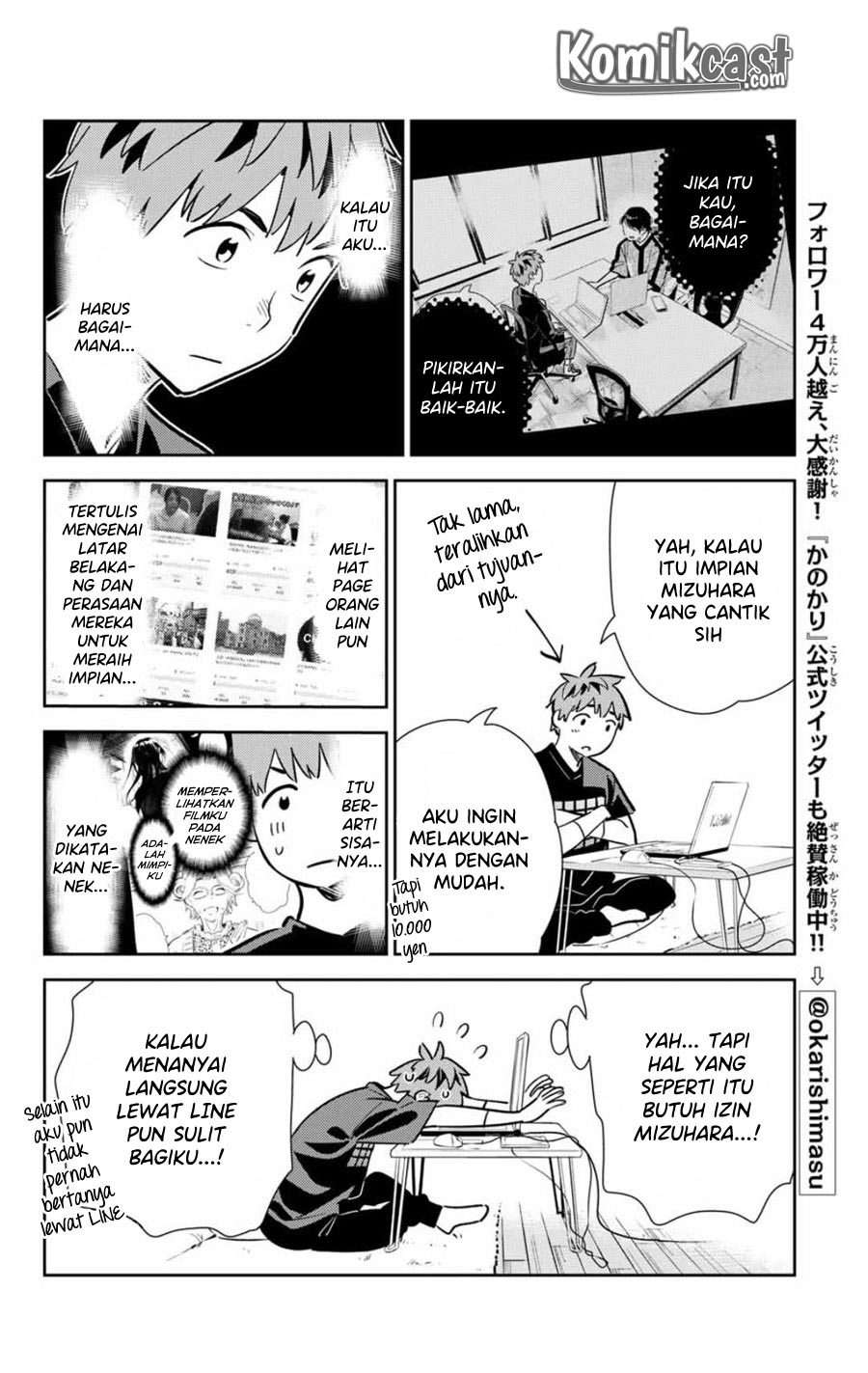 Kanojo Okarishimasu Chapter 106 Gambar 22