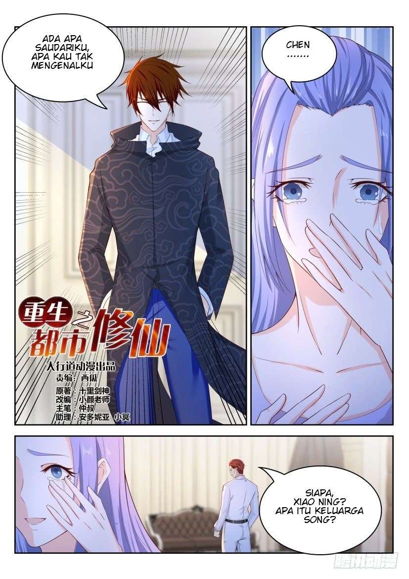 Rebirth Of The Urban Immortal Cultivator Chapter 246 Gambar 11