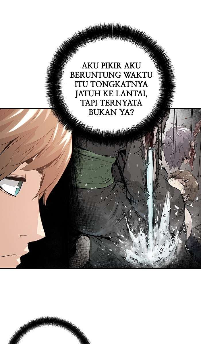 Promised Orchid Chapter 5 Gambar 105