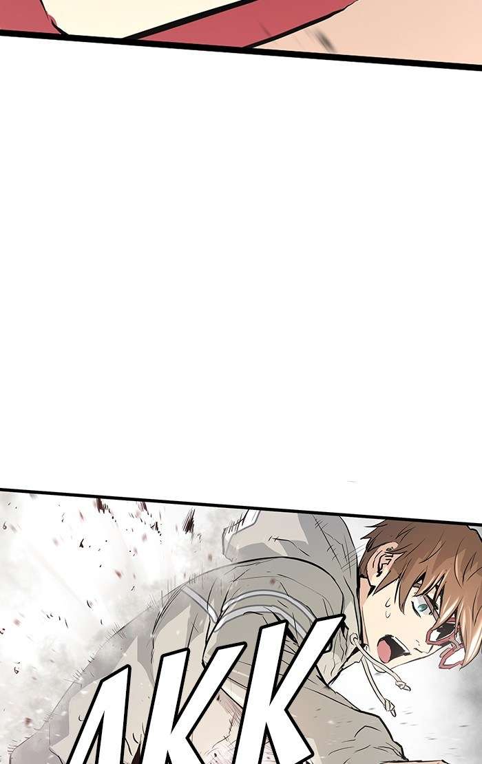 Promised Orchid Chapter 5 Gambar 72