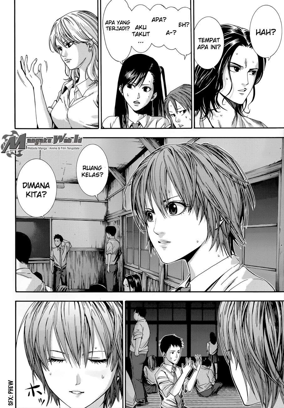 Gantz g Chapter 01 Gambar 29