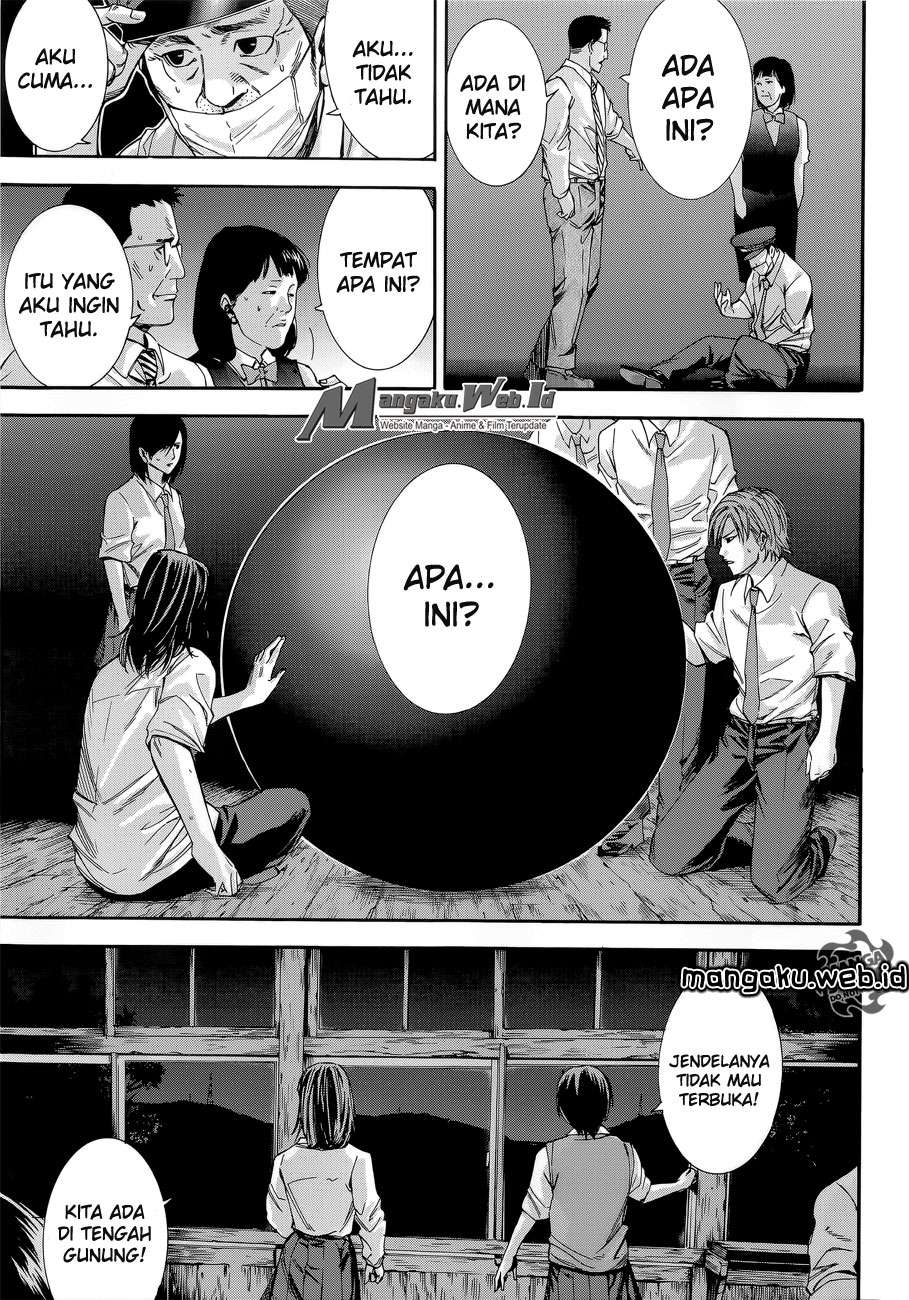 Gantz g Chapter 01 Gambar 30