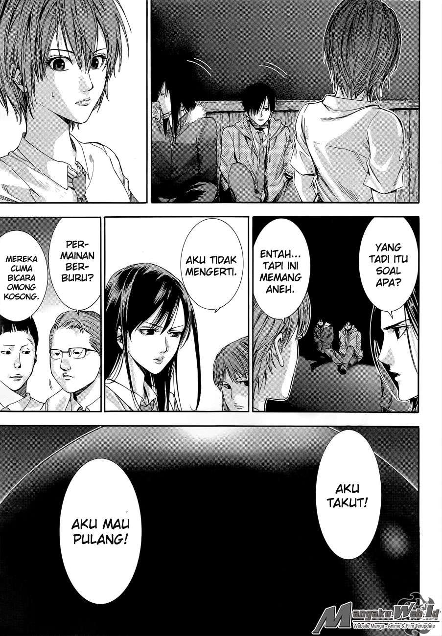 Gantz g Chapter 01 Gambar 35