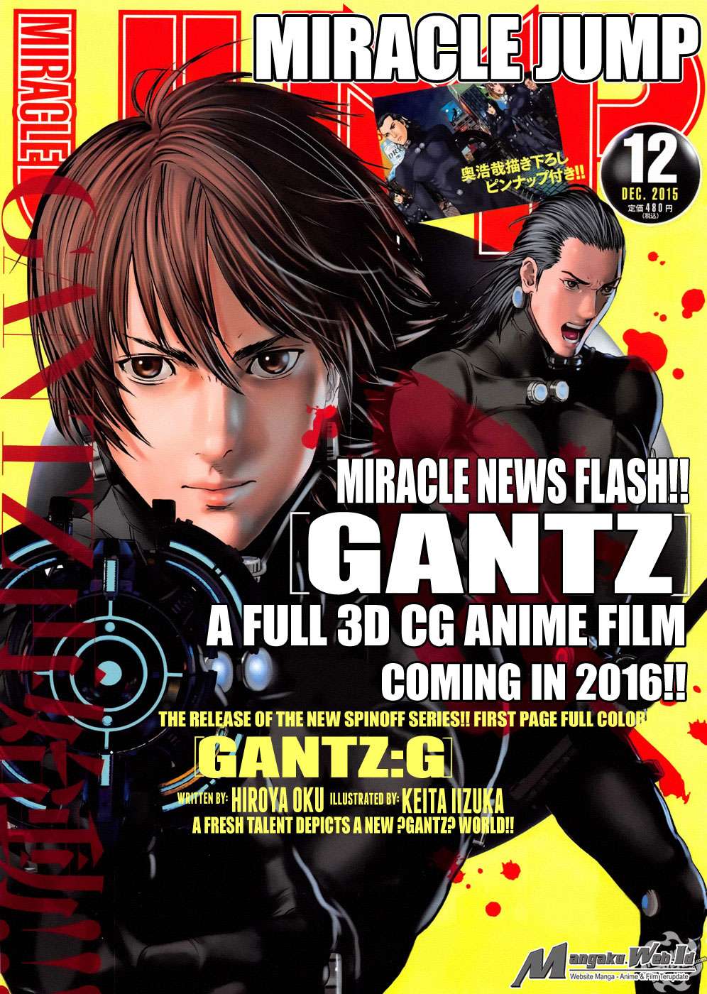 Gantz g Chapter 01 Gambar 4