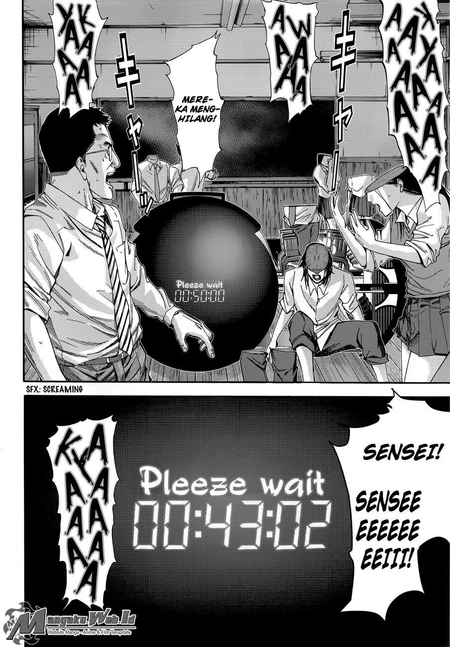 Gantz g Chapter 01 Gambar 42