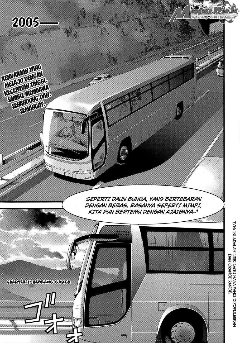Gantz g Chapter 01 Gambar 6