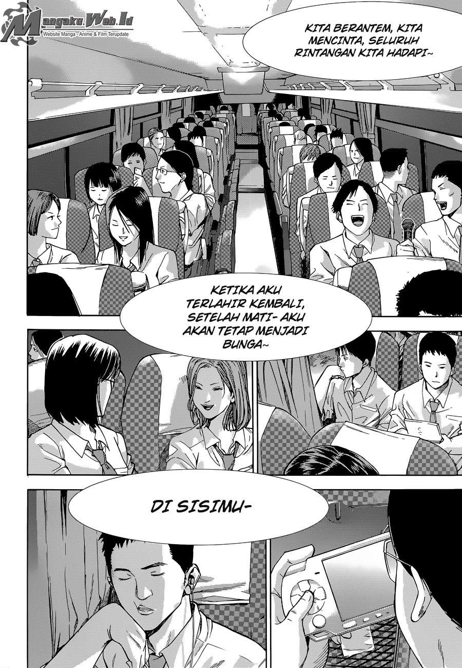 Gantz g Chapter 01 Gambar 7