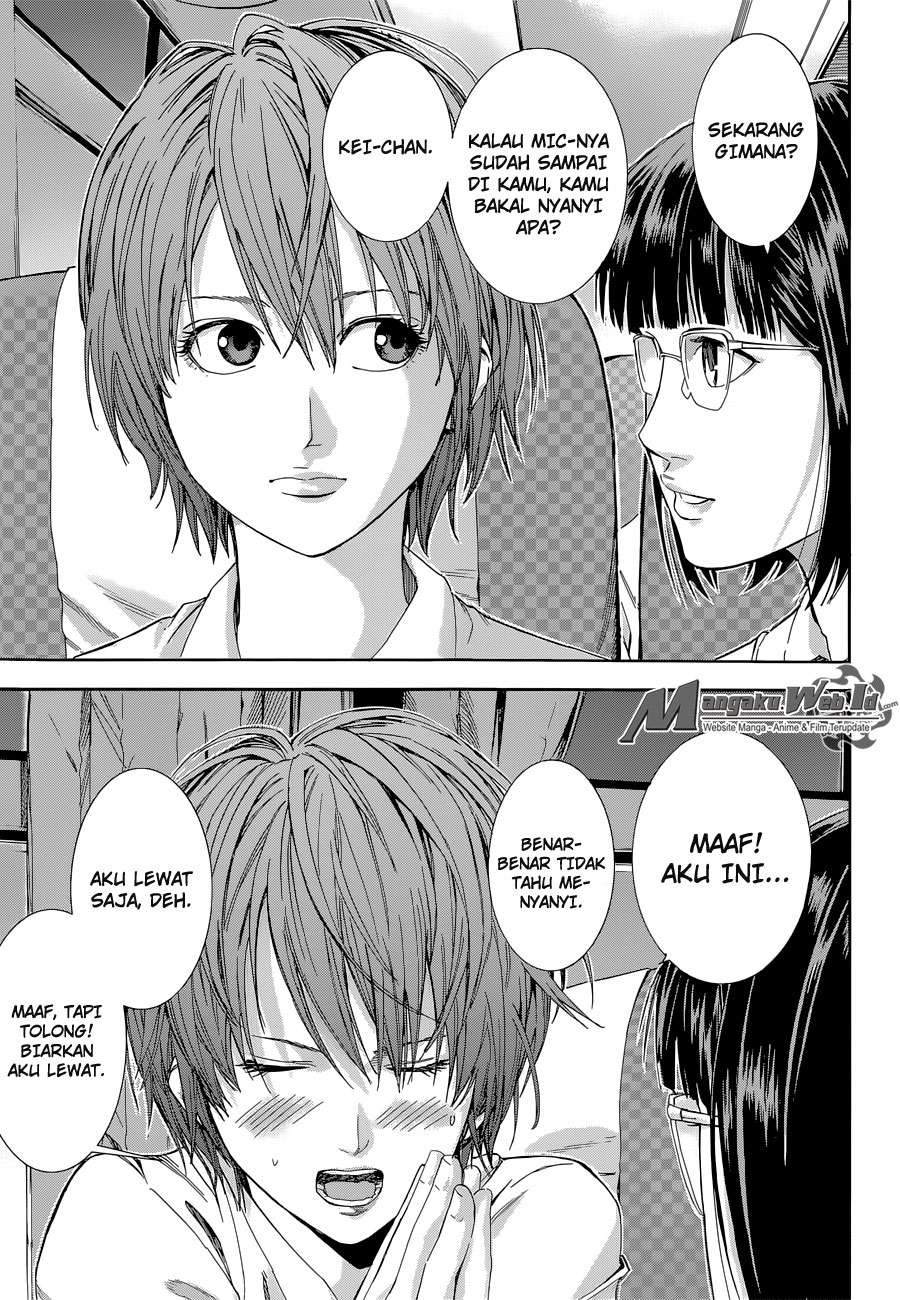 Gantz g Chapter 01 Gambar 8