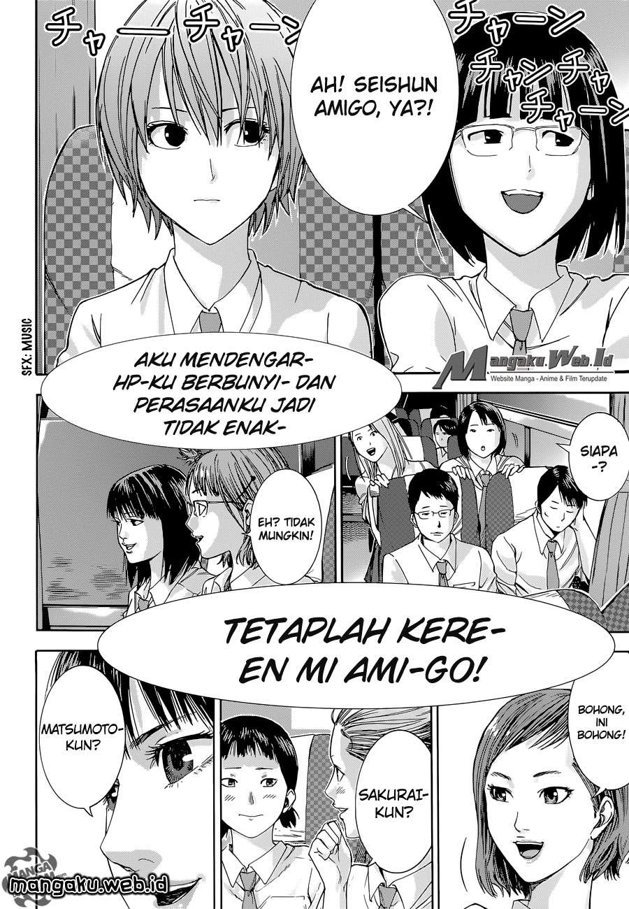 Gantz g Chapter 01 Gambar 9