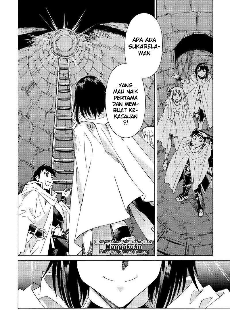 Argate Online Chapter 22 Gambar 12