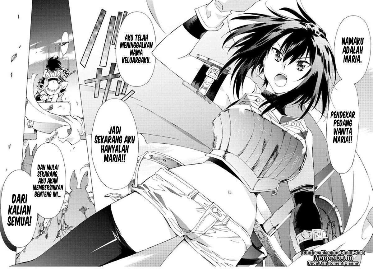 Argate Online Chapter 22 Gambar 14