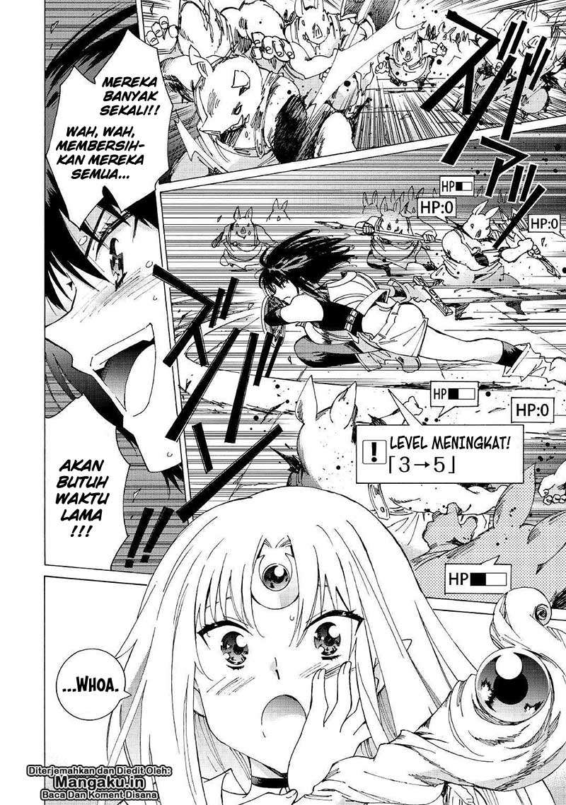 Argate Online Chapter 22 Gambar 17