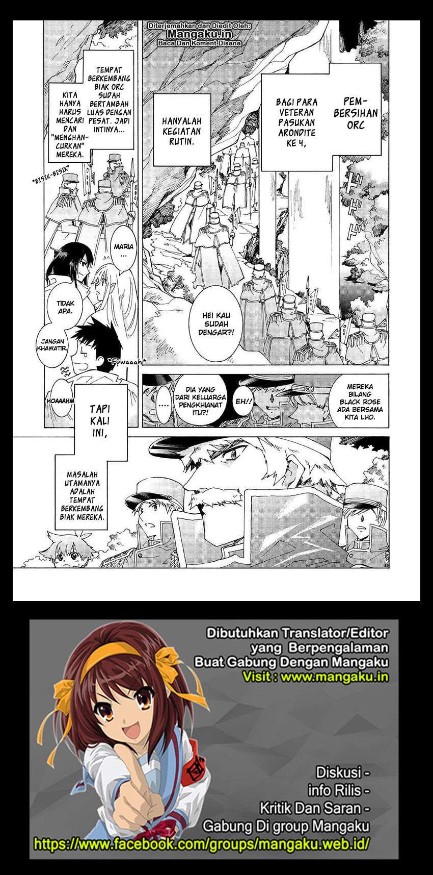 Baca Manga Argate Online Chapter 22 Gambar 2