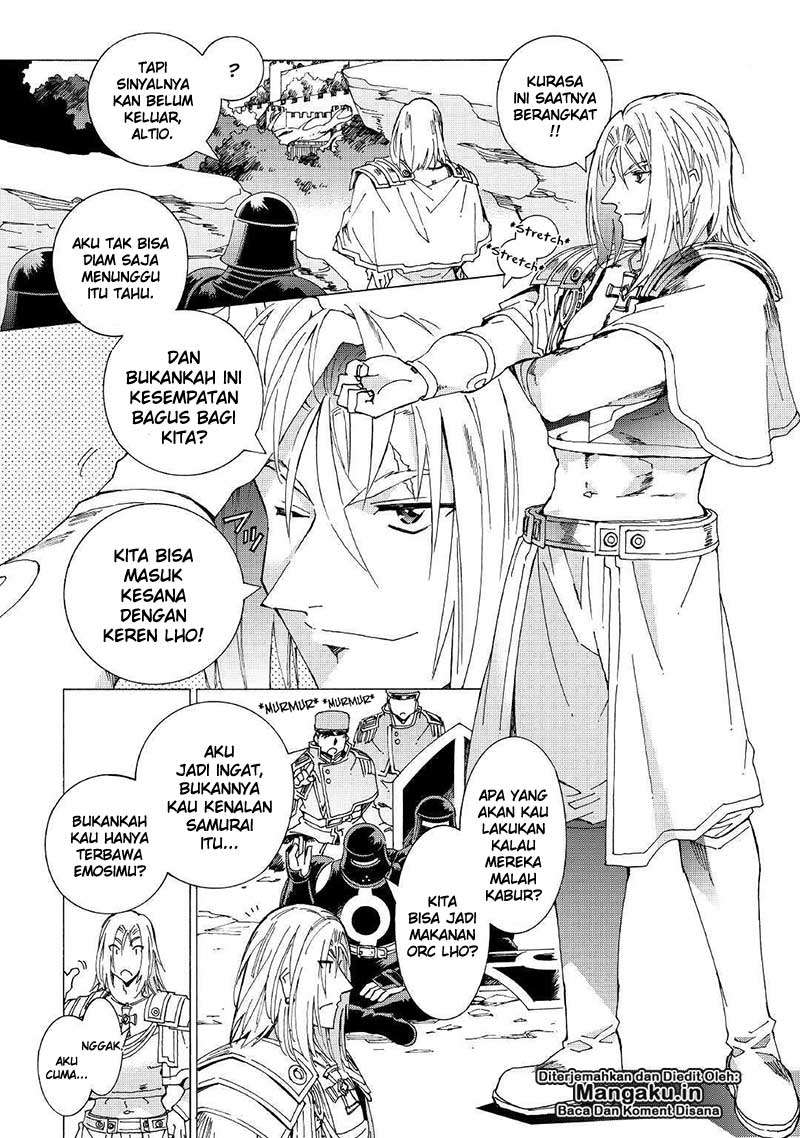 Argate Online Chapter 22 Gambar 20