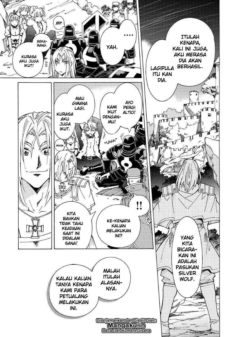 Argate Online Chapter 22 Gambar 22