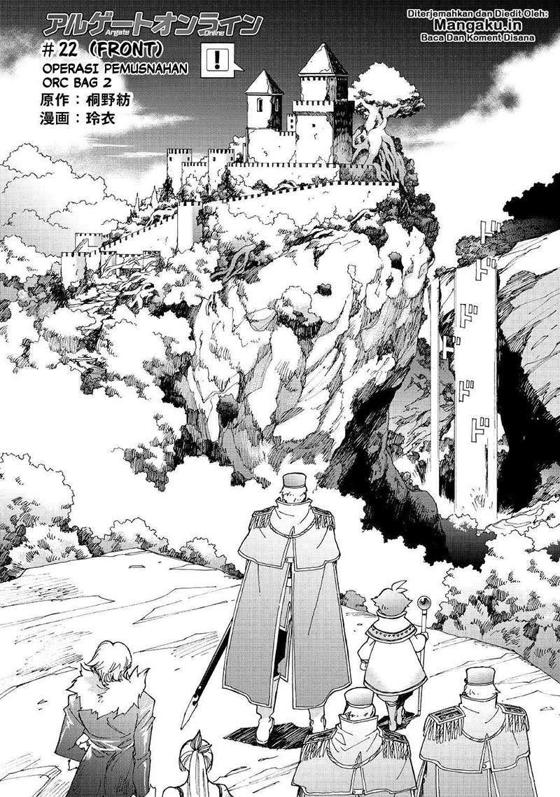 Argate Online Chapter 22 Gambar 3