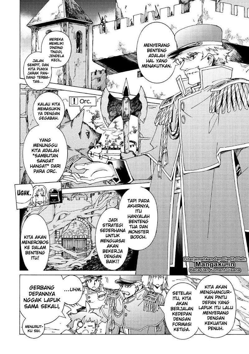 Argate Online Chapter 22 Gambar 5