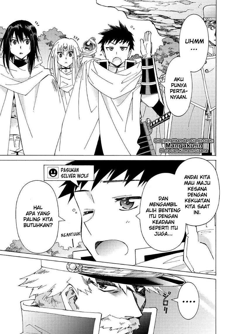Argate Online Chapter 22 Gambar 8