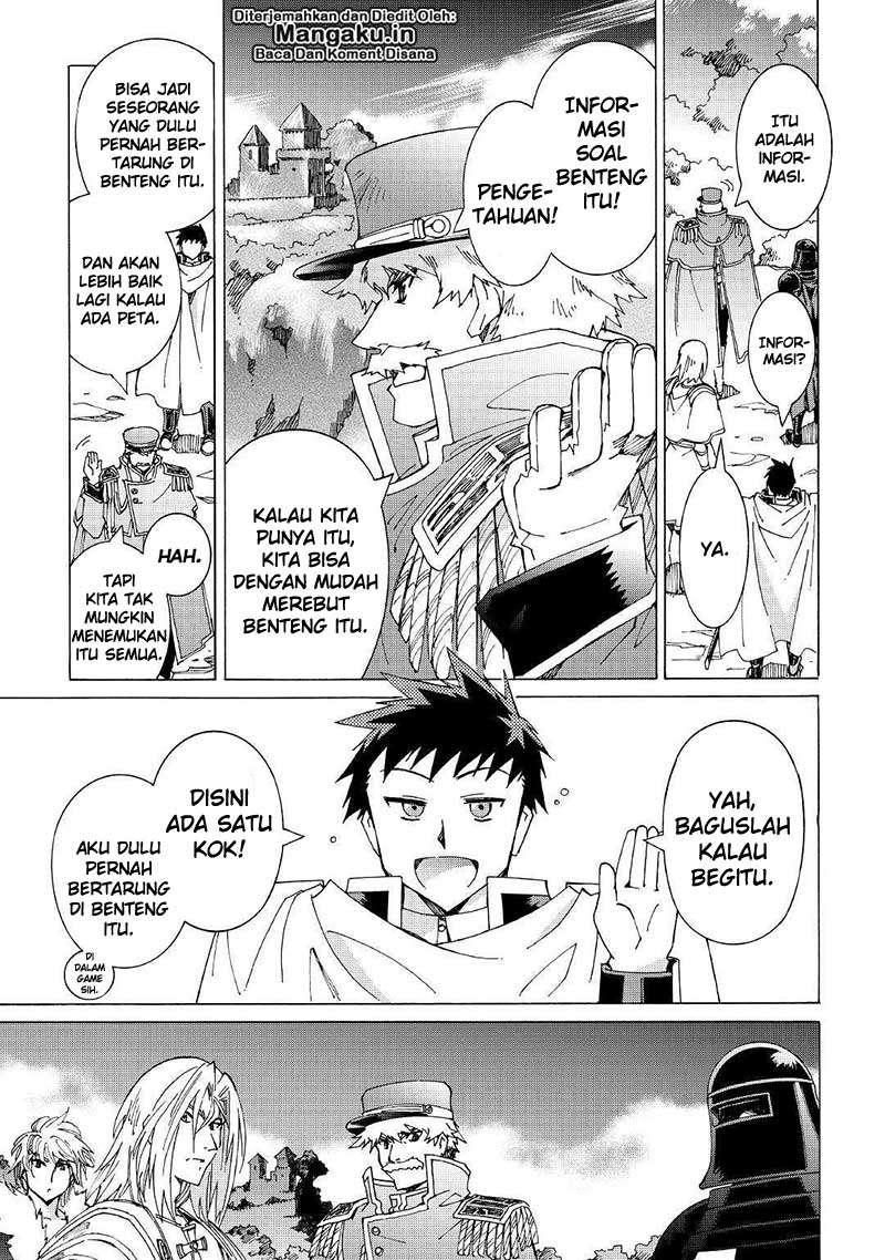 Argate Online Chapter 22 Gambar 9