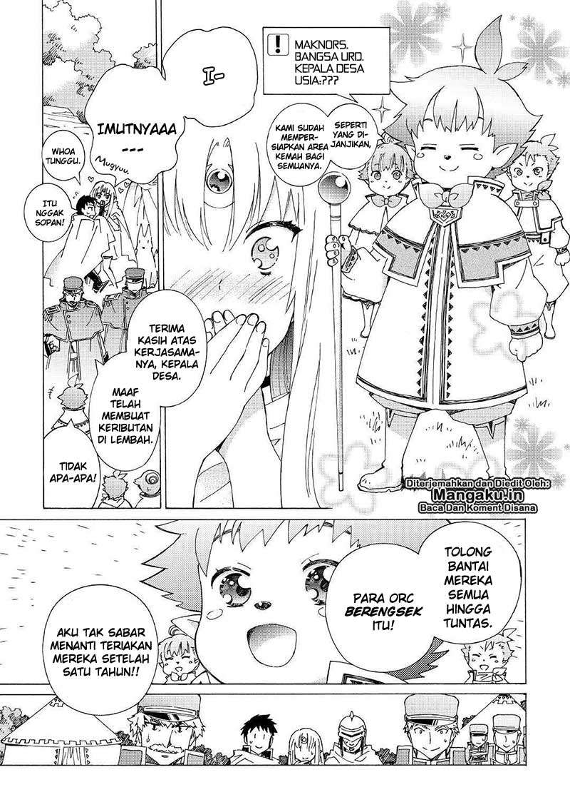 Argate Online Chapter 21 Gambar 10