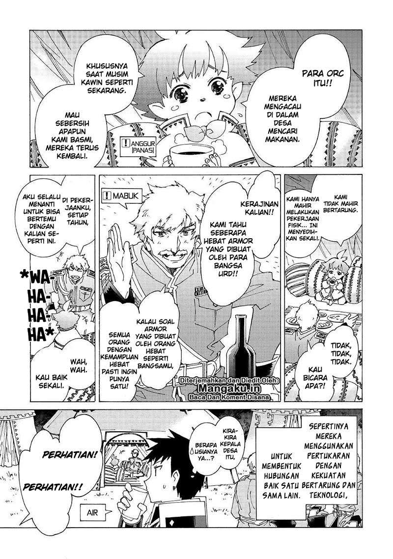 Argate Online Chapter 21 Gambar 12