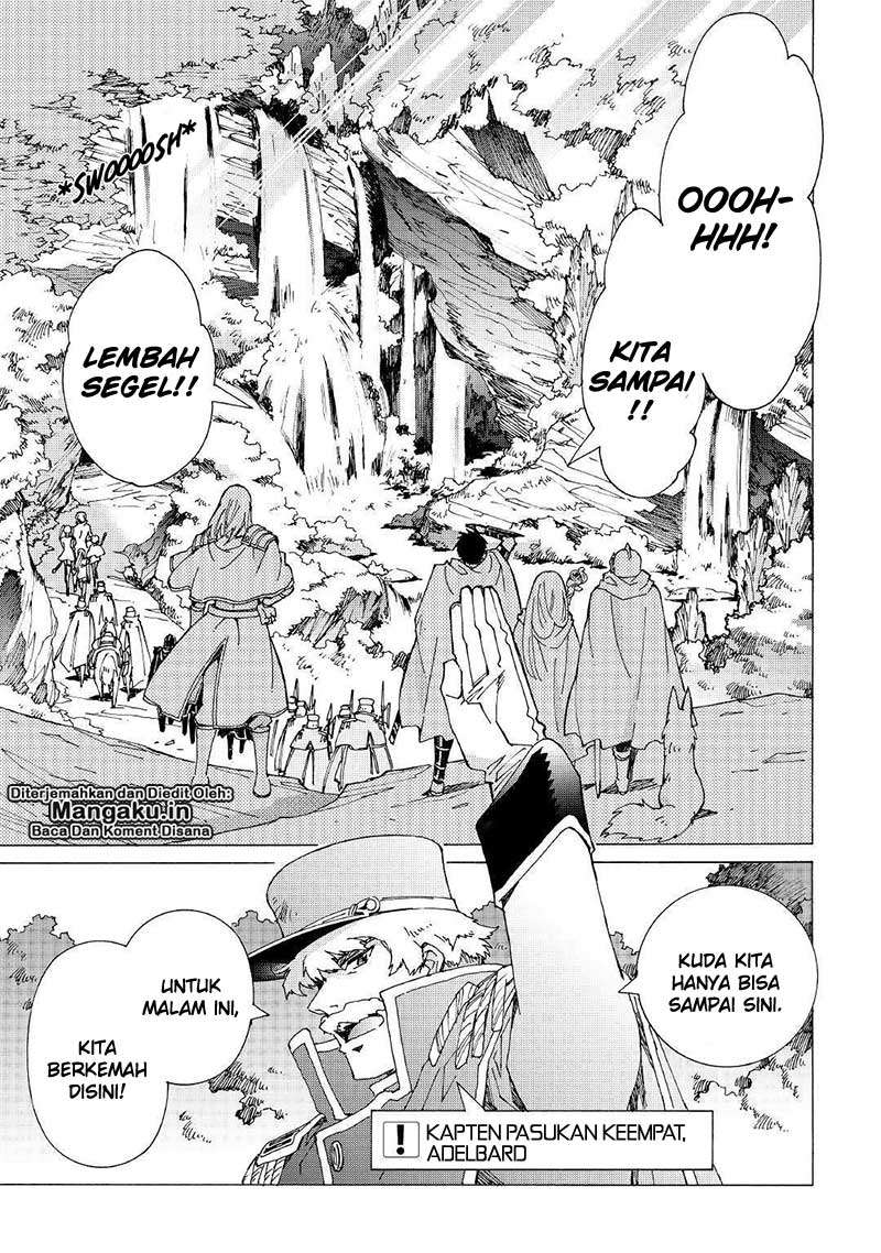 Argate Online Chapter 21 Gambar 8