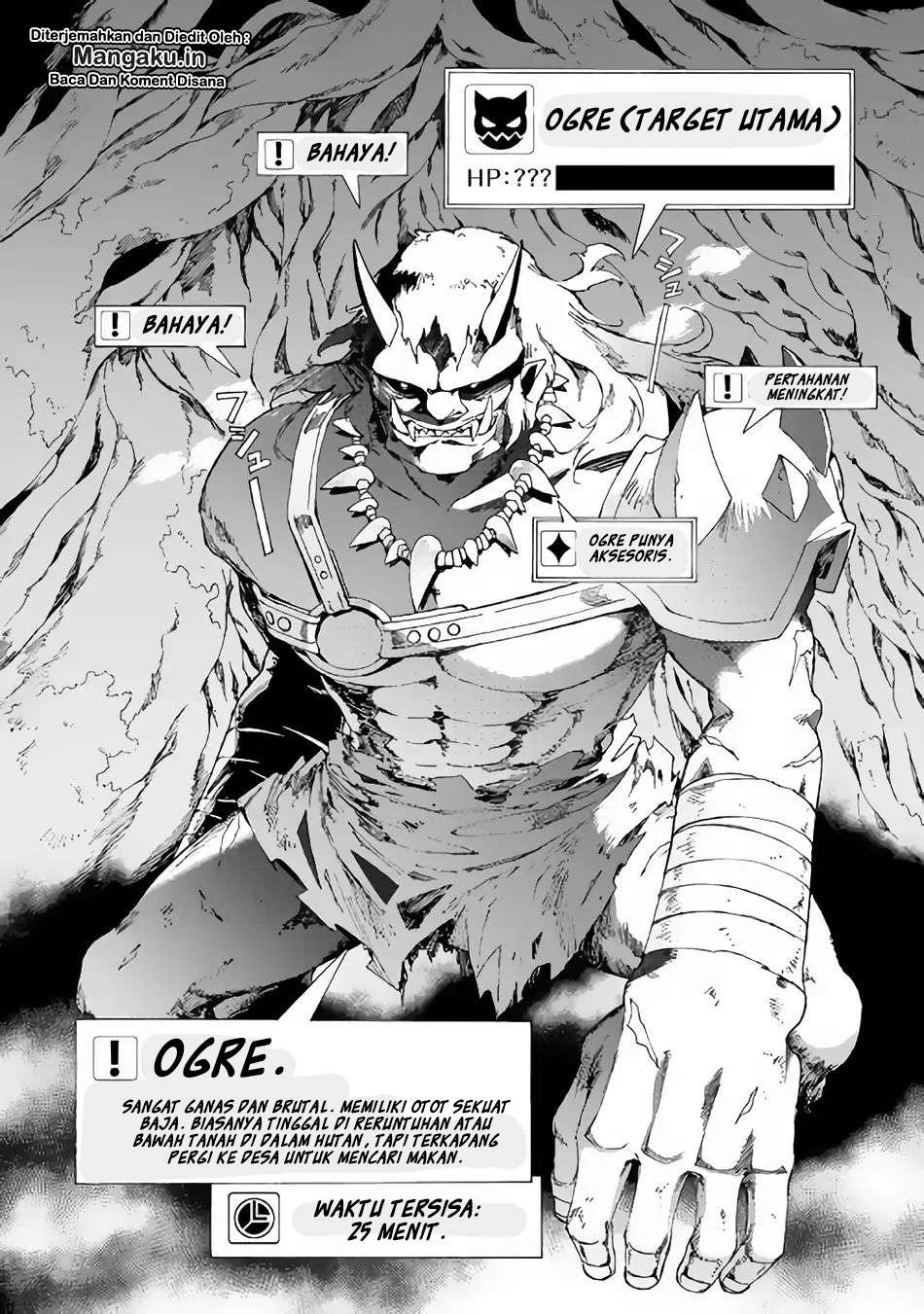 Argate Online Chapter 18 Gambar 17