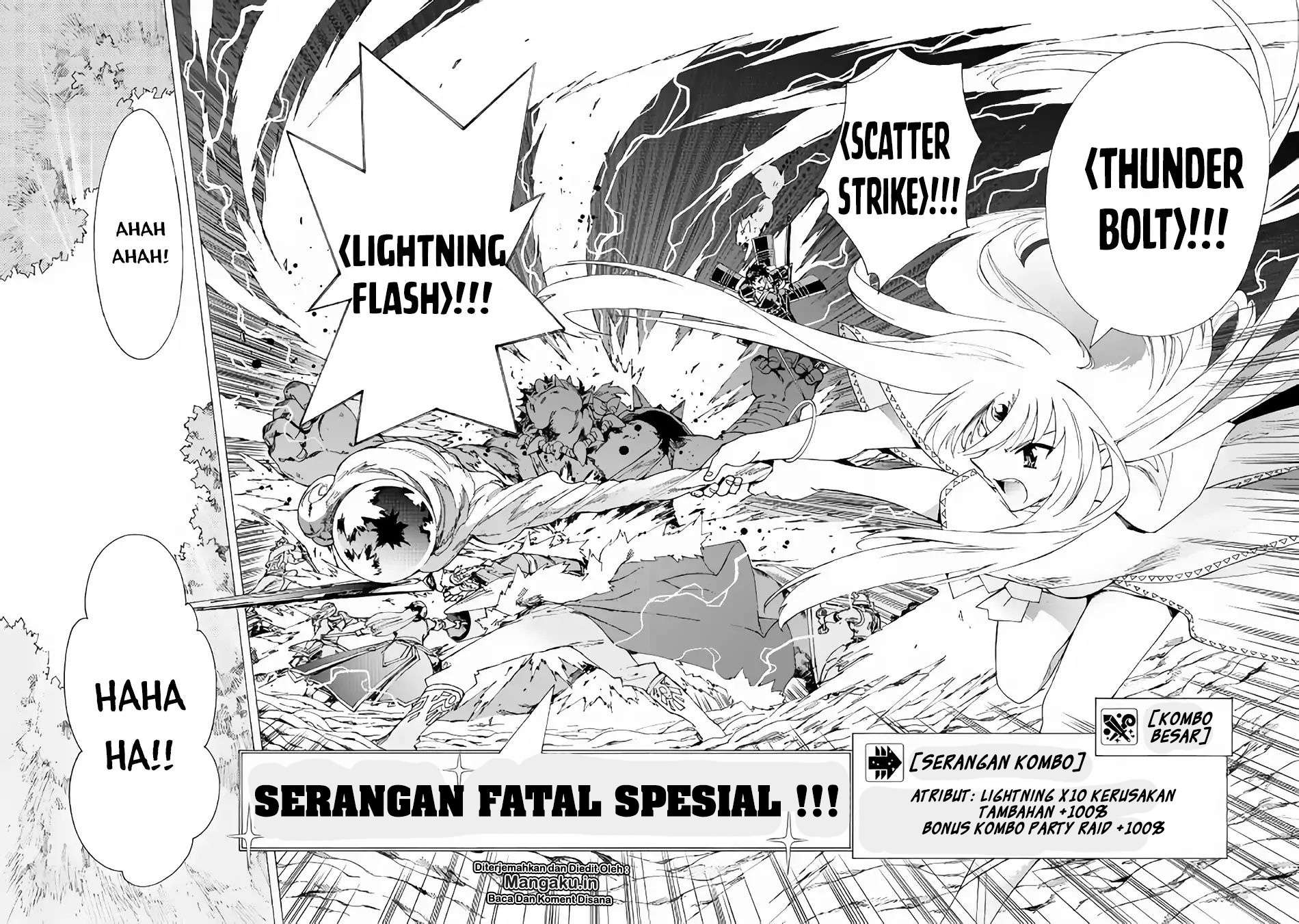 Argate Online Chapter 18 Gambar 22