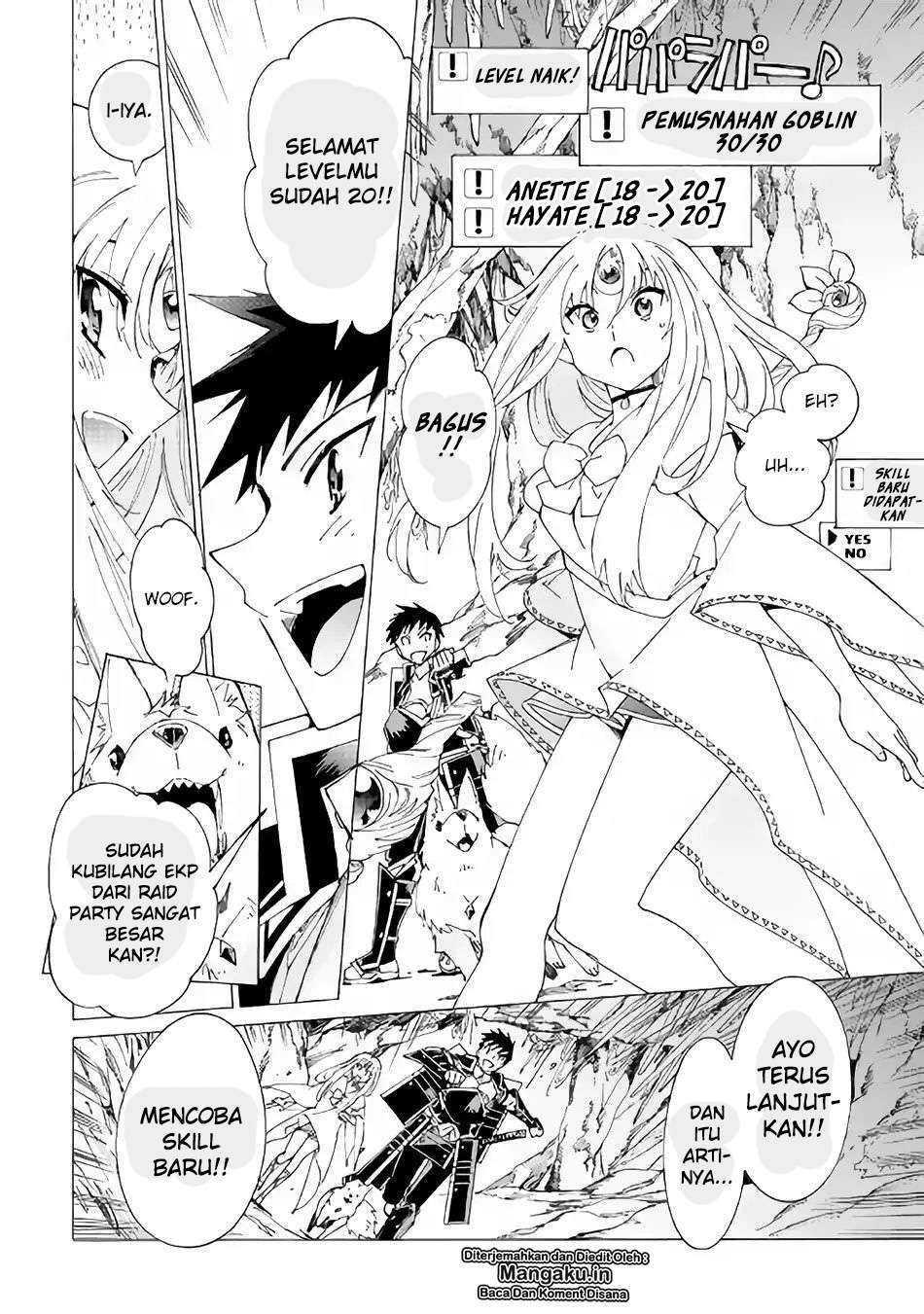 Argate Online Chapter 18 Gambar 9