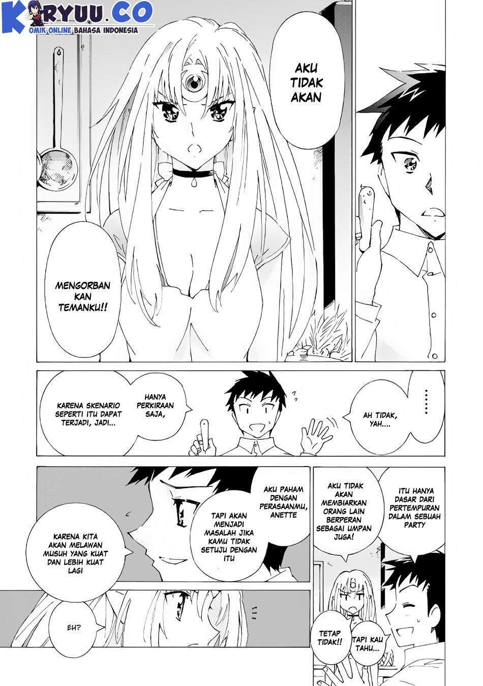 Argate Online Chapter 13 Gambar 13