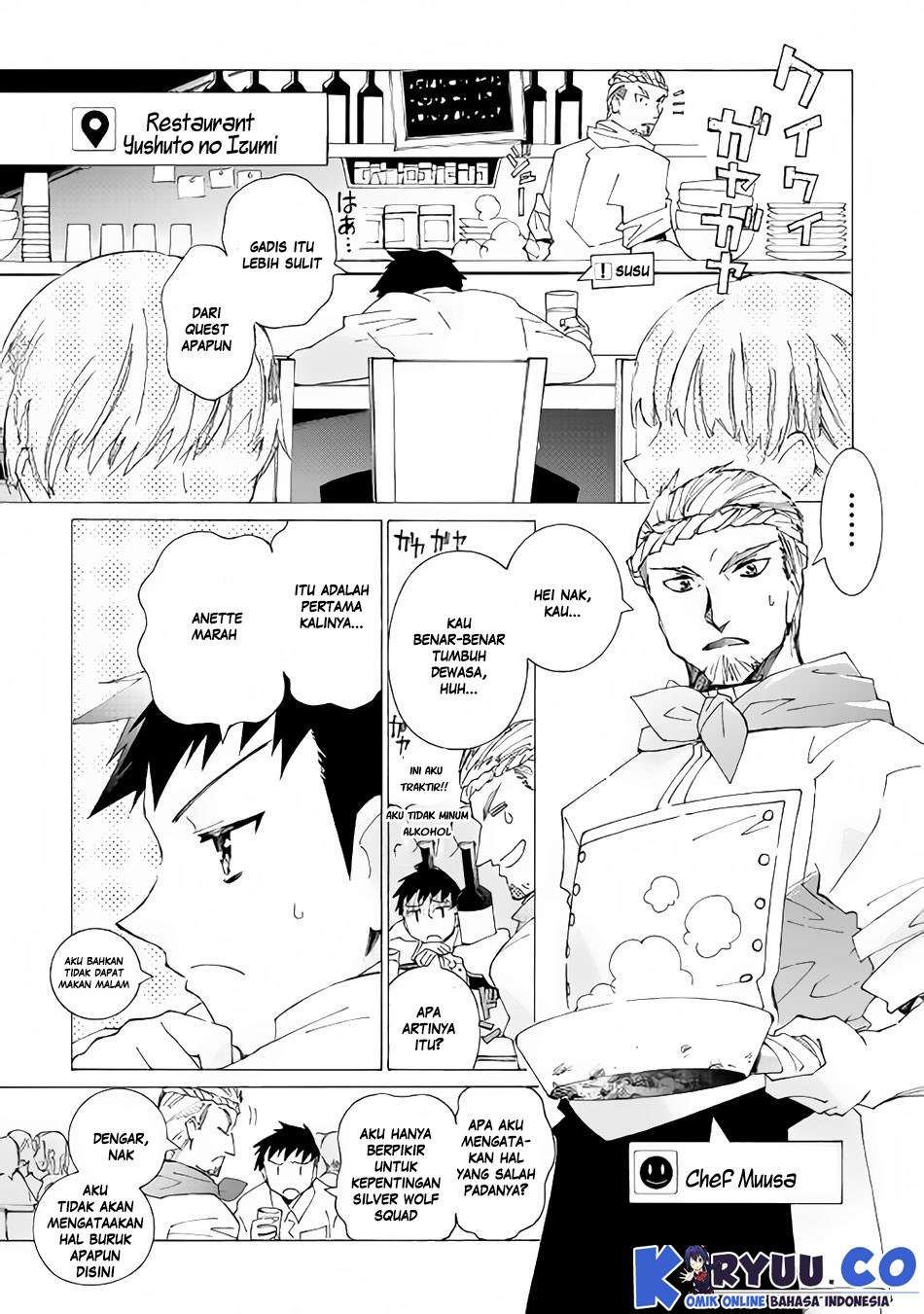 Argate Online Chapter 13 Gambar 17