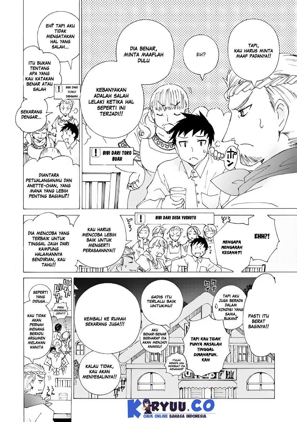Argate Online Chapter 13 Gambar 18