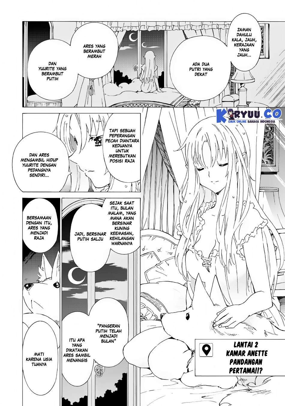 Argate Online Chapter 13 Gambar 20