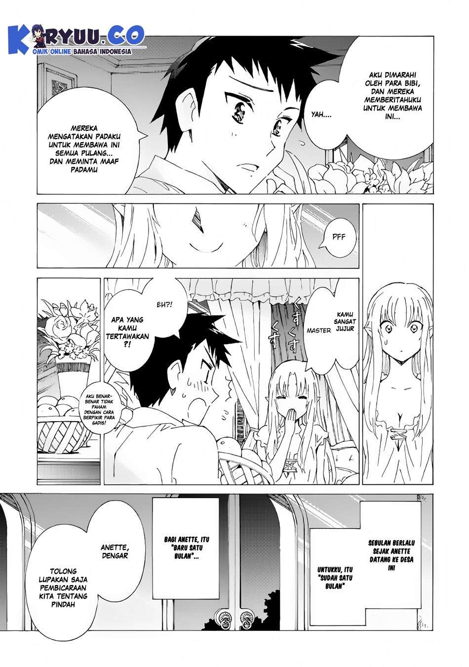 Argate Online Chapter 13 Gambar 23