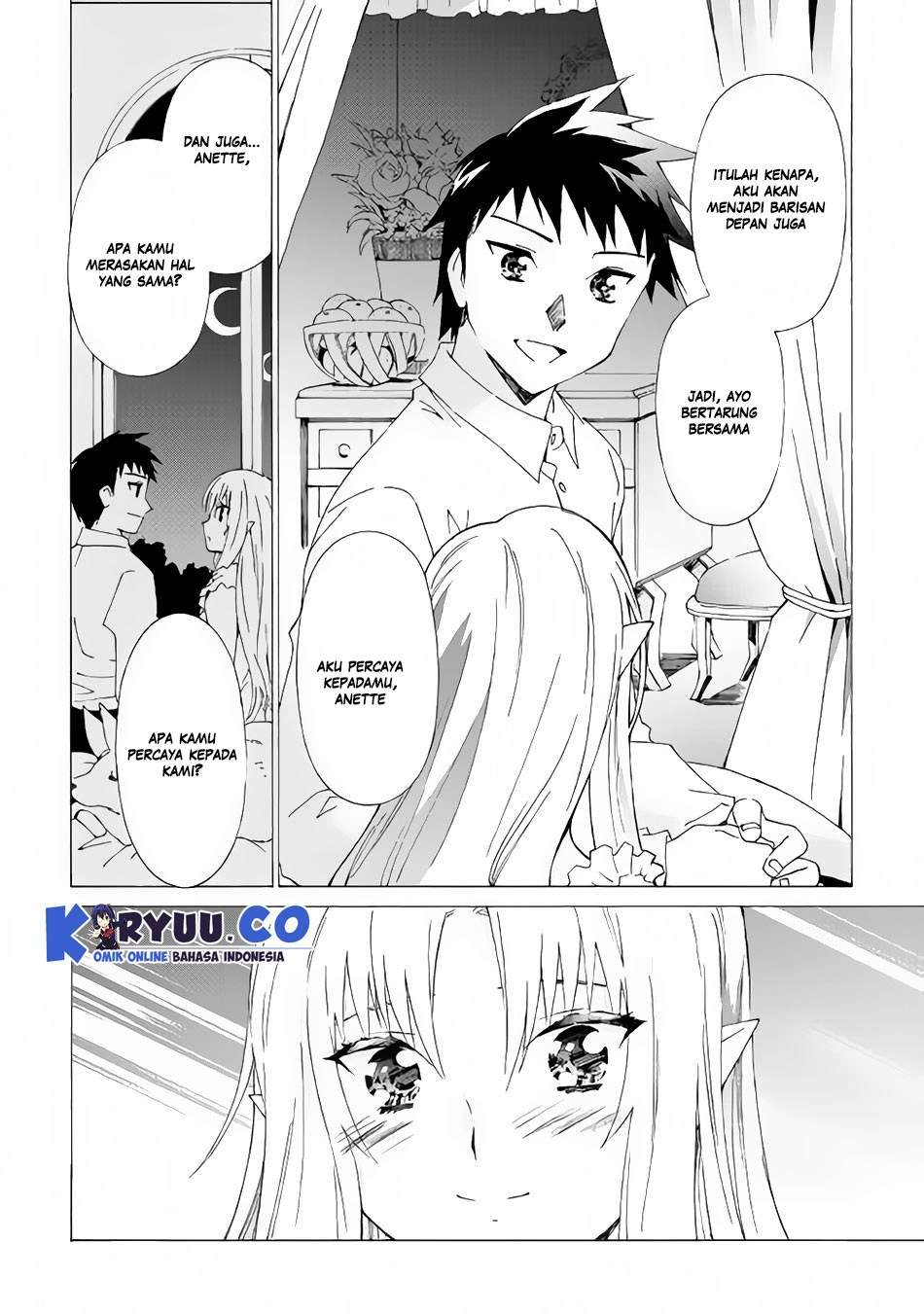 Argate Online Chapter 13 Gambar 26