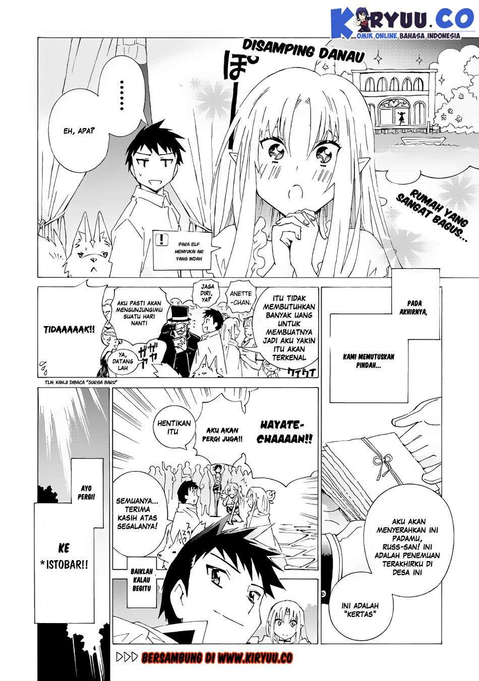 Argate Online Chapter 13 Gambar 28
