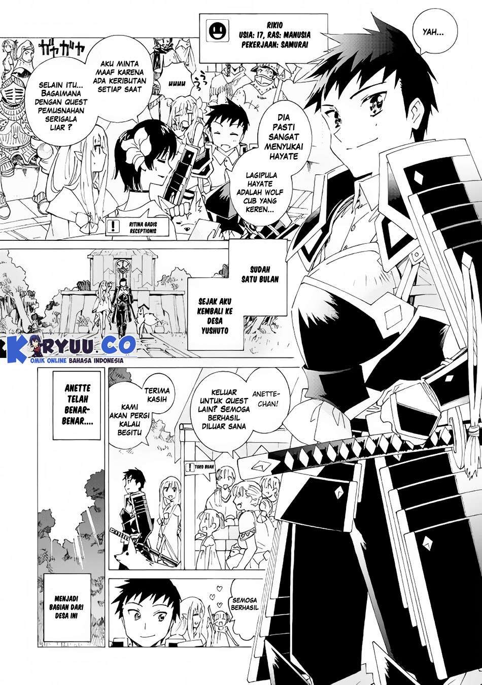 Argate Online Chapter 13 Gambar 5