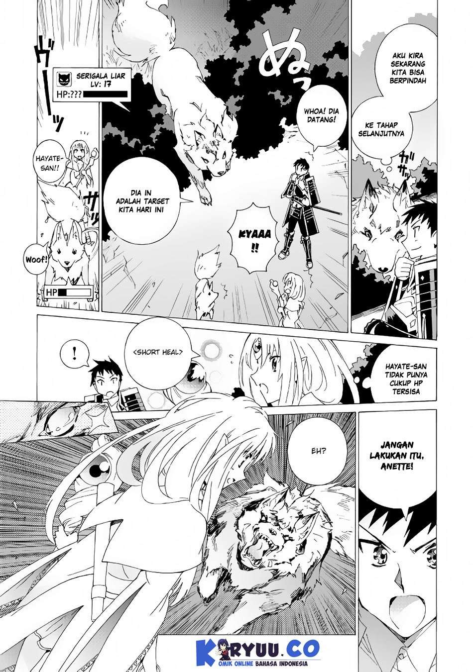 Argate Online Chapter 13 Gambar 7
