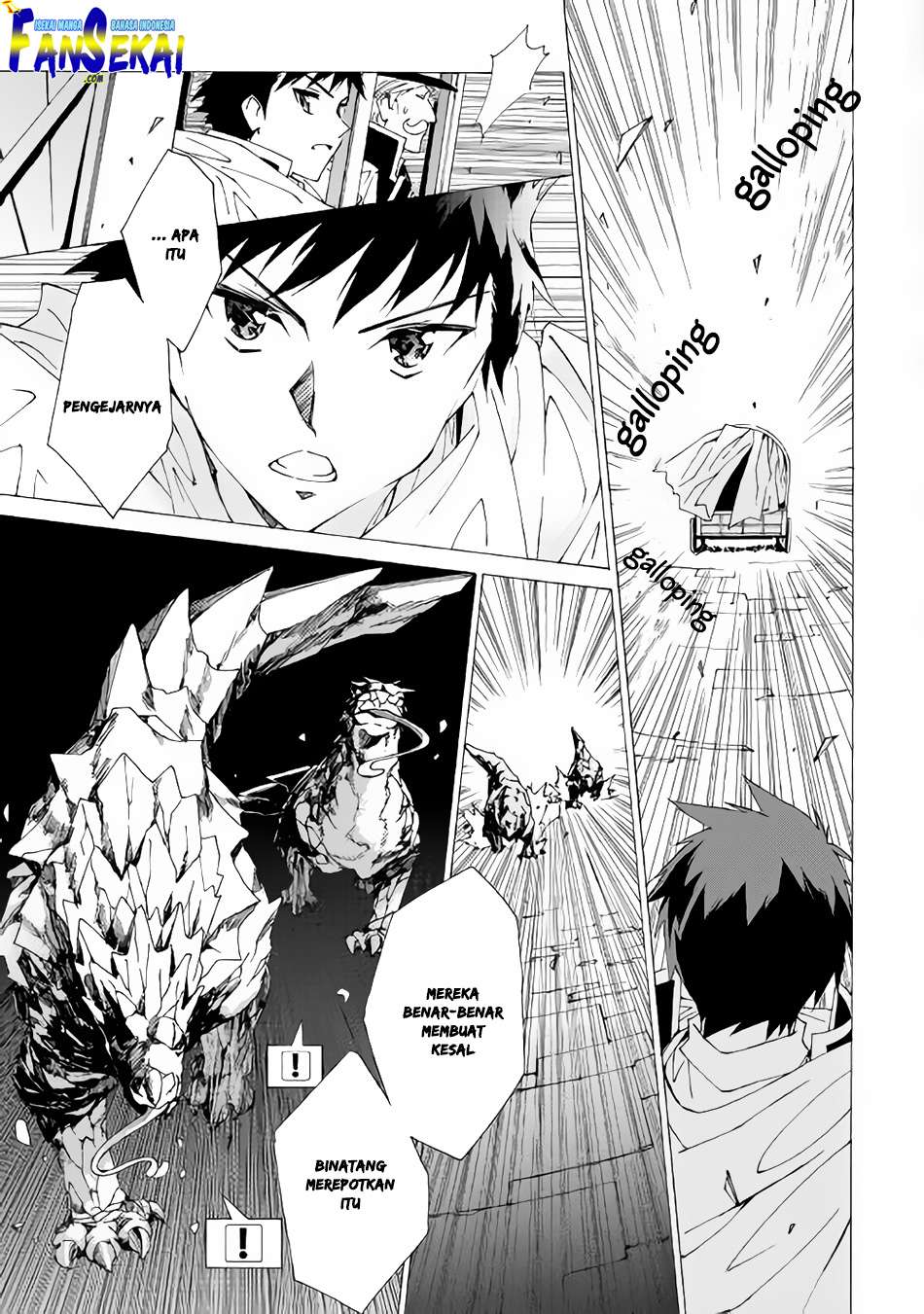 Argate Online Chapter 08 Gambar 12
