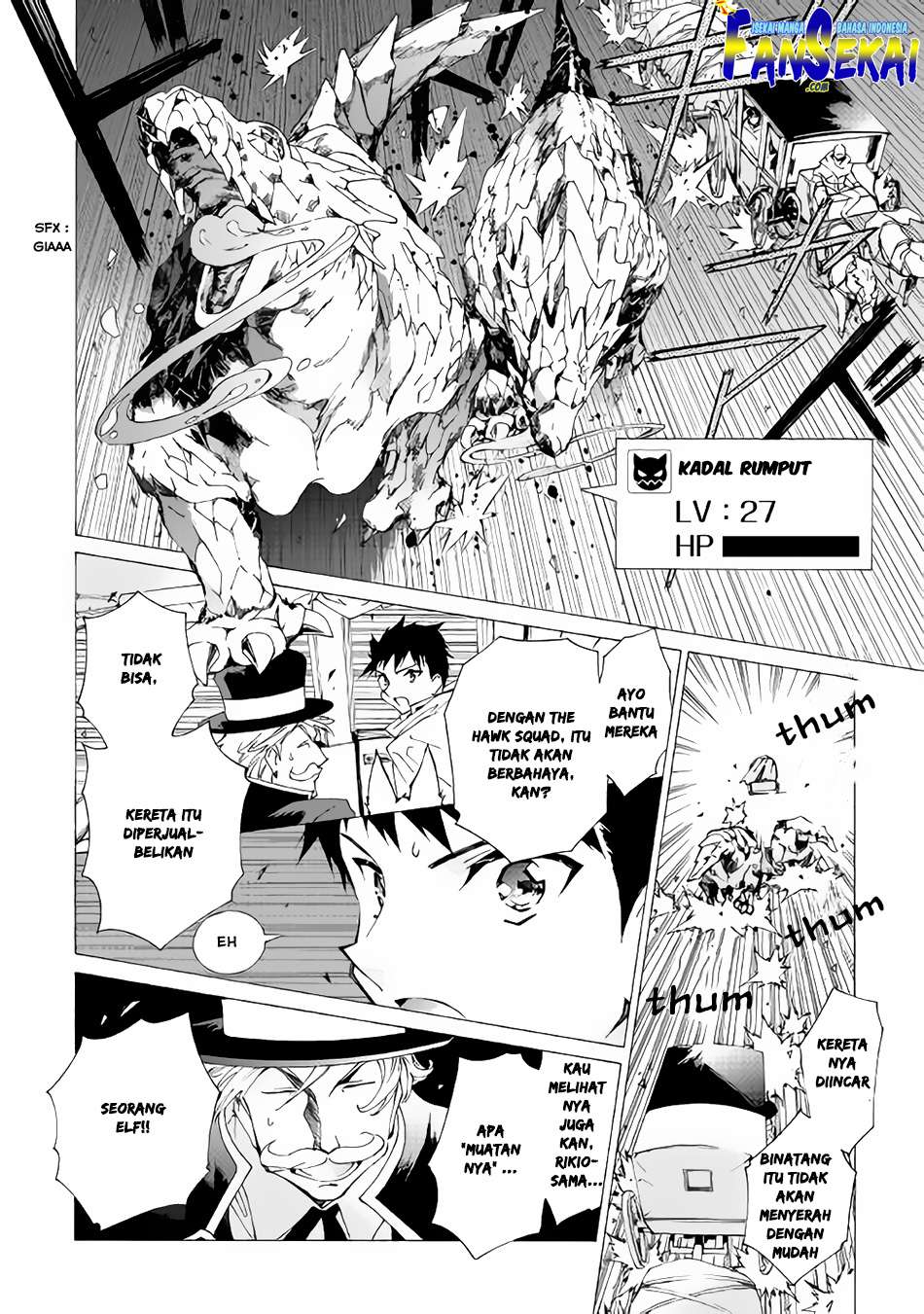 Argate Online Chapter 08 Gambar 13