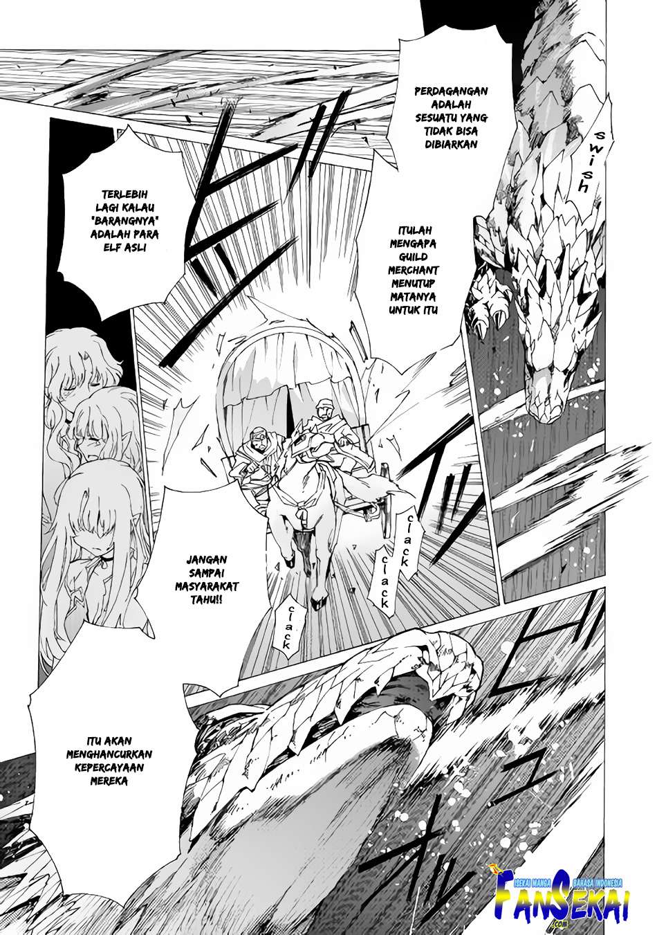 Argate Online Chapter 08 Gambar 14