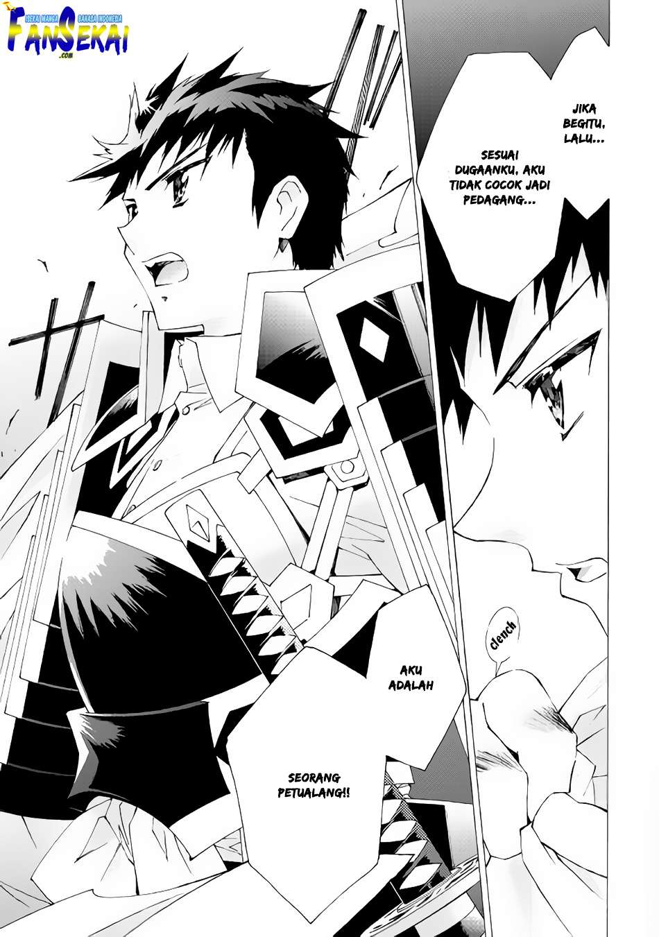 Argate Online Chapter 08 Gambar 16