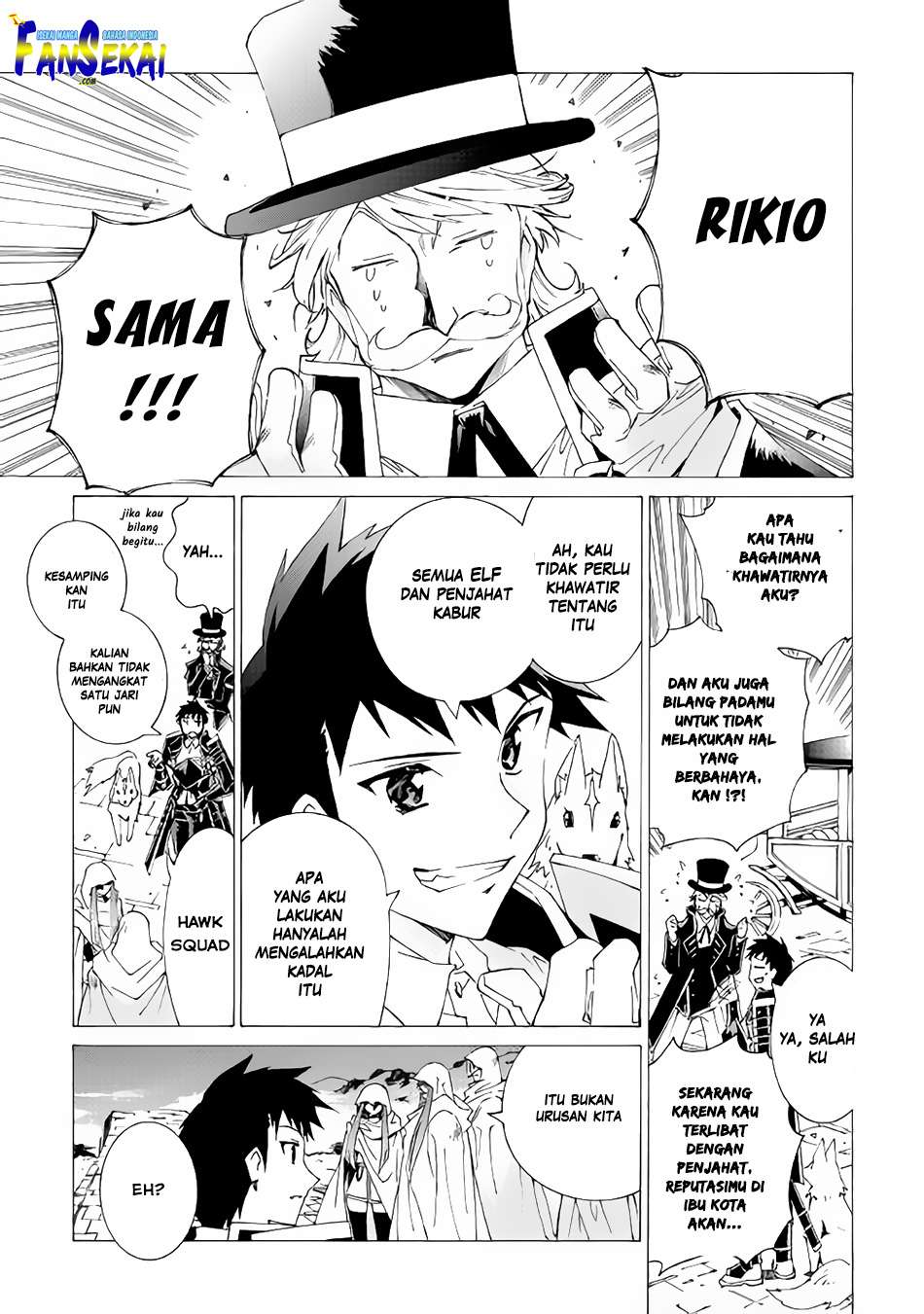 Argate Online Chapter 08 Gambar 30