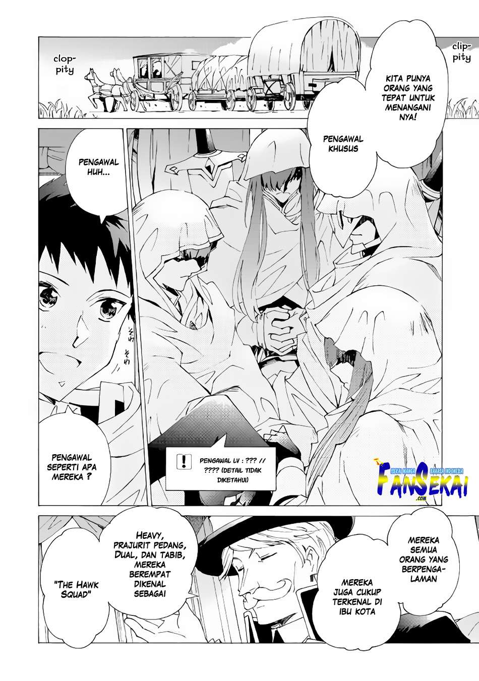 Argate Online Chapter 08 Gambar 5