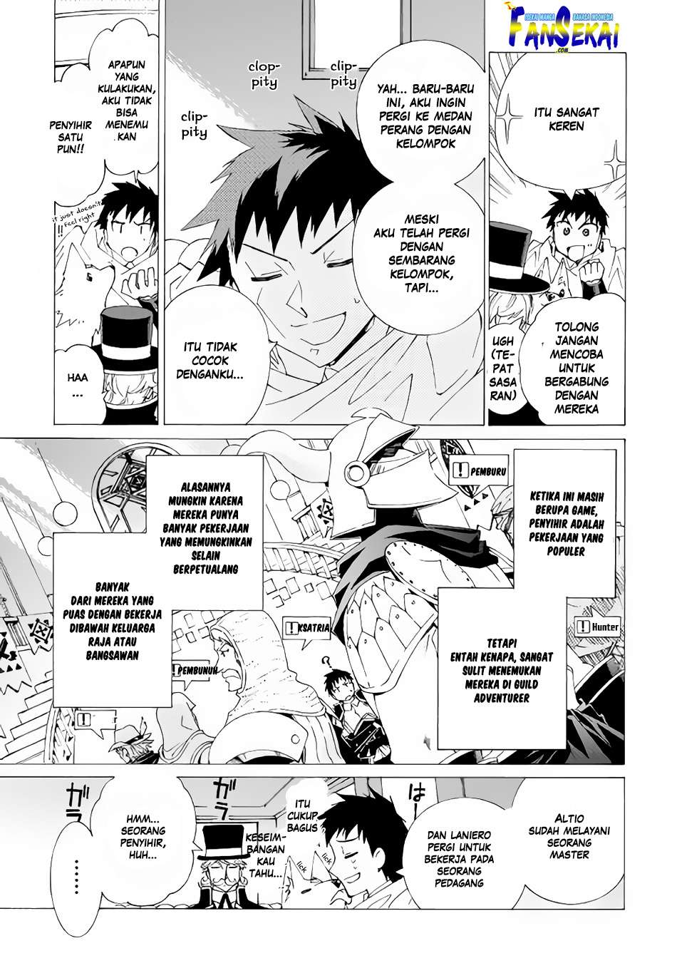 Argate Online Chapter 08 Gambar 6