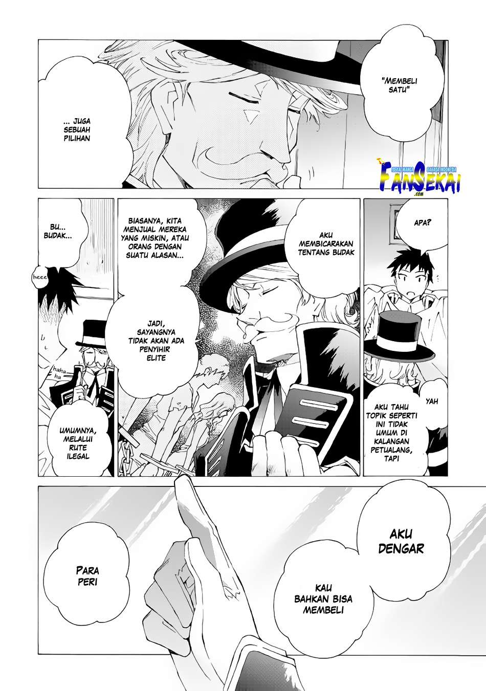 Argate Online Chapter 08 Gambar 7