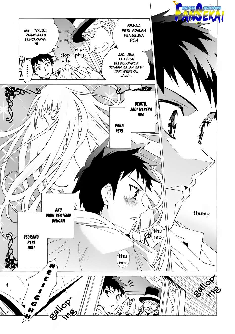 Argate Online Chapter 08 Gambar 8