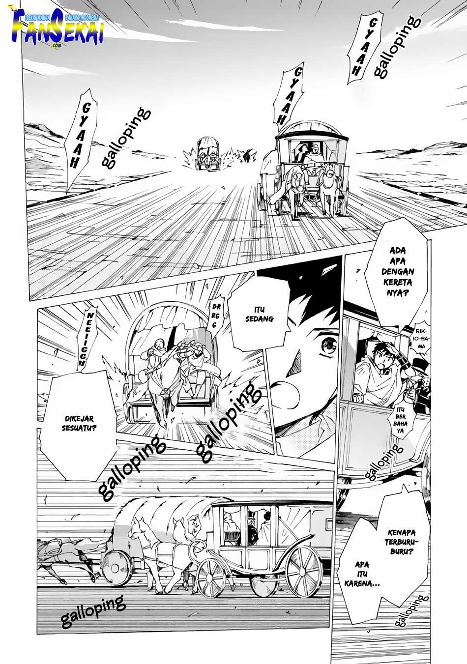 Argate Online Chapter 08 Gambar 9