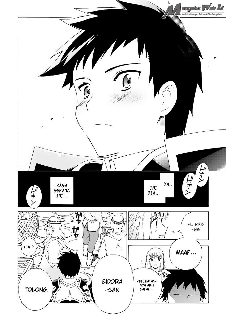 Argate Online Chapter 02 Gambar 19